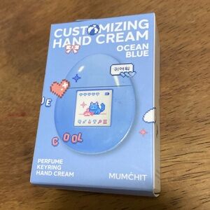 Ocean Blue Customizing Hand Cream